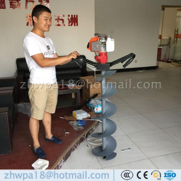 Buy Best quality Earth Augers Earth Drilling Auger Earth Auger-Petrol at wholesale prices