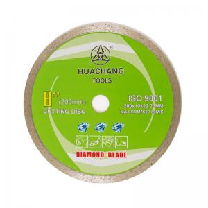 Quality 200mmx22.23mm 8 Inch Continuous Rim Diamond Blade For Masonry for sale