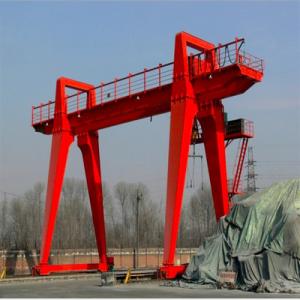 Quality Box Type 25t/5t Double Beam Gantry Crane Railway Station use for sale