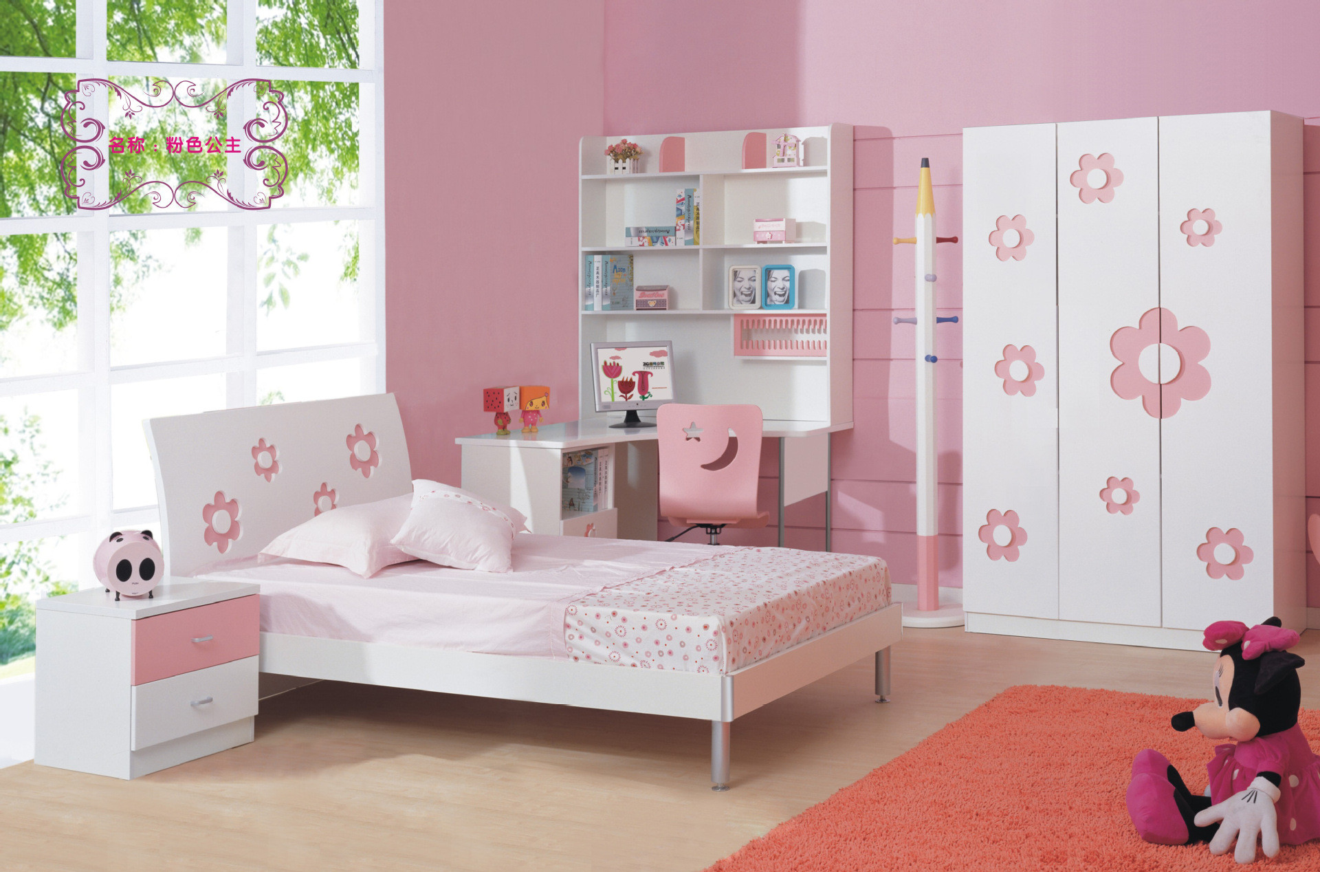 Quality Children bedroom furniture kids furniture bedroom pricess bedroom for sale