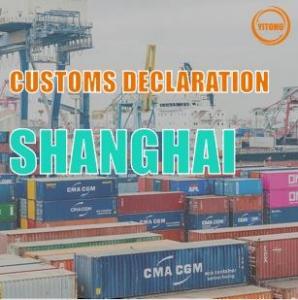 Quality EXW Customs Declaration Service In Shanghai For General Cargo Vape for sale