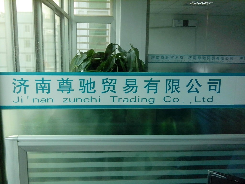 Jinan Zunchi Trading Co.,Ltd