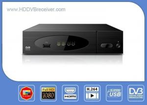 Quality HD MPEG4 ATSC Digital Converter Box Support MP3 , WAV , AAC , OGG for sale