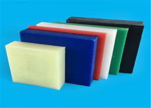 Quality various colors hdpe sheets 1mm too 30mm thick for sale