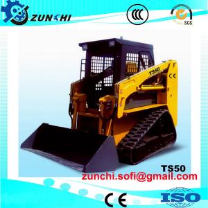 Quality TS50 600kg capacity crawler skid steer loader for sale in competitive price for sale