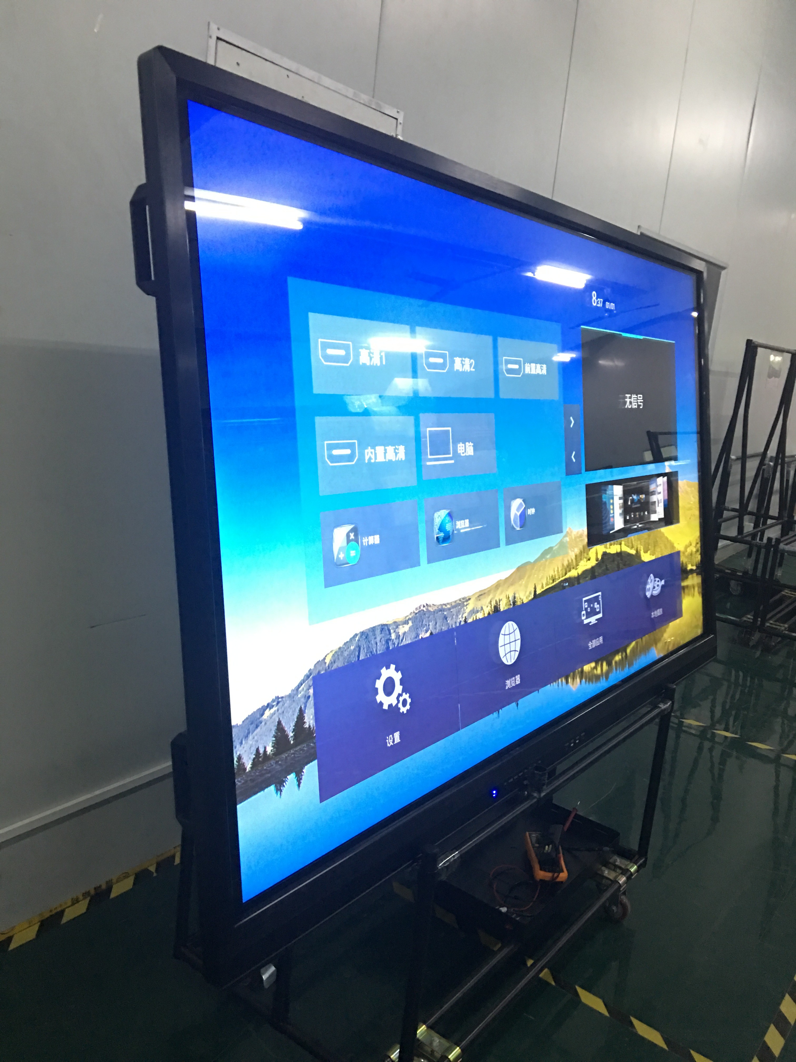 86inch Infrared Interactive Android &Windows touch screen computer OPC built-in Display