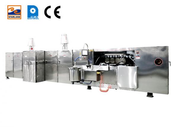 Buy PLC Waffle Basket Production Line Commercial Wafer Biscuit Making Machine at wholesale prices