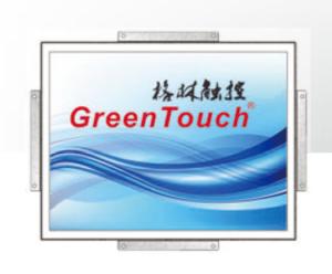 Quality 17 Inch Open Frame Pc All In One Touchscreen 5A Series With Wall Mount for sale