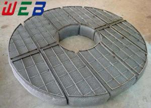 Quality Wire Gauze Demister Pads (DN300-DN6000) for sale