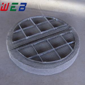 Quality Wire Mesh Demister Pads for Packed Towers (DN300-6000) for sale