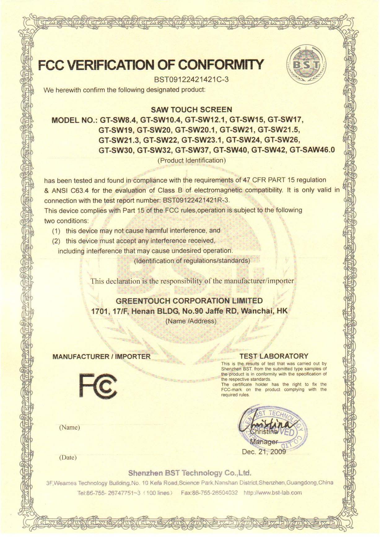 Shenzhen GreenTouch Technology Co., Ltd Certifications