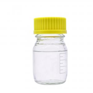 Quality Colorless Chlorhexidine Gluconate Liquid Detergent Cosmetic Raw Materials for sale