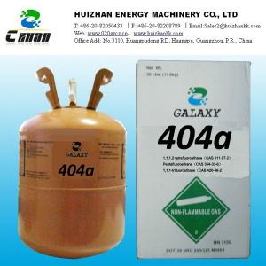 Quality HFC Refrigerant GAS Environmental protection R404A Refrigerants for sale