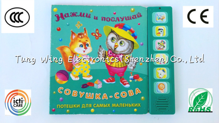 Quality Personalised Animal Sounds Book For Indoor Children Talking Book for sale