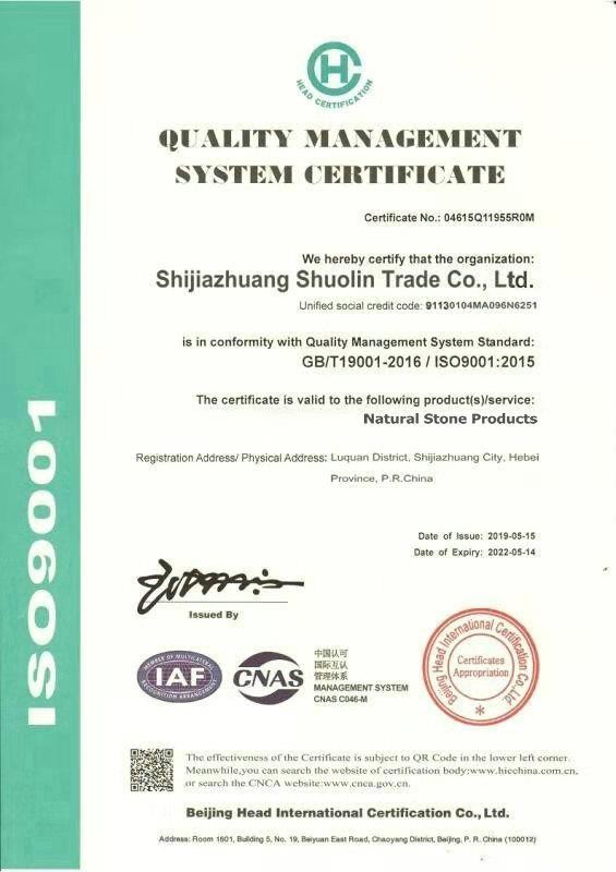 ShiJiaZhuang ShuoLin Trade Co.,Ltd Certifications