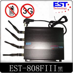 CDMA Cell Phone Signal Jammer EST-808F3 , 850 - 894MHz With 4 Antenna