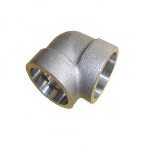 China Copper Nickel C70600 90 Degree Socket Elbow 2 Pipe Connection Socket  Pipe Fittings on sale