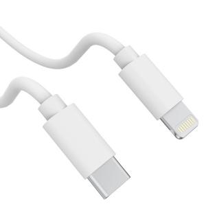 Quality 3A Quick Charger Fast Charging Type C To Lighting Cable For Iphone for sale
