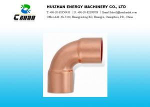 Quality High Standard Air Conditioning Copper Fitting - 90 Degree Short Radius Elbow for sale