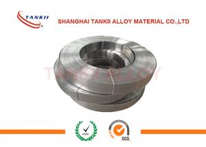 Quality Resistance Heating FeCrAl Alloy for sale