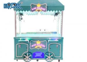 Quality Milk Tea Baby Crane Game Machine 400W Coin Pusher for sale