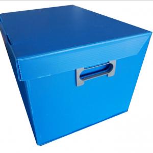 Quality 550GSM To 2000GSM Plastic Waterproof Corrugated Boxes ODM for sale