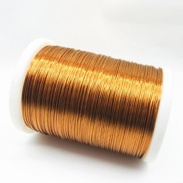 Buy Pi Insulation Stranded Copper Litz Wire High Frequency Mylar at wholesale prices