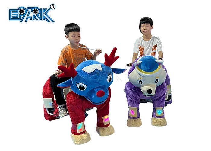 Quality 50W Kiddy Ride Machine Battery Operated Ride Plush Animal On Wheels for sale