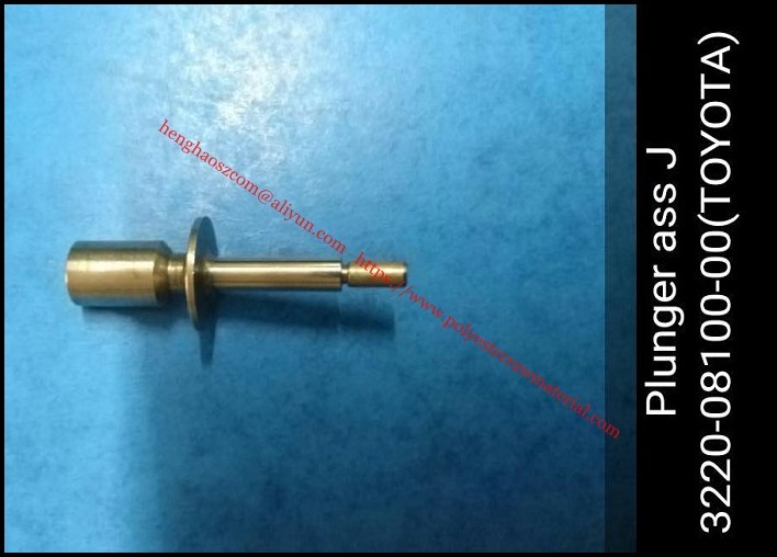 Quality TOYOTA Air Jet Loom Spare Parts Plunger Ass  J Part No 3220-08100-00 for sale