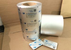 Quality HSL Pharmaceutical Aluminum Foil for sale