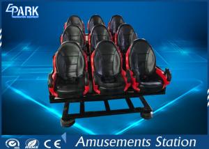Quality CE 5D Cinema Simulator With 6 Luxury Seats Dynamic Platform / 9D VR Cinema for sale