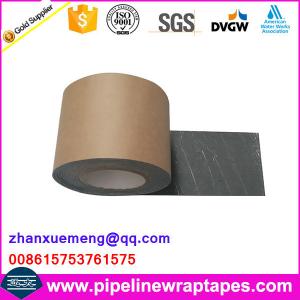 Quality butyl rubber sealing double sided tape for pipeline anti-corrosion for sale
