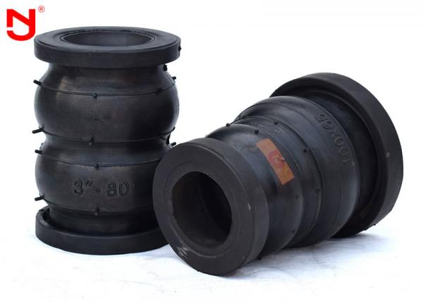 Buy Flexible Flanged Rubber Expansion Joint NBR EPDM Rubber Compensator DN20mm-DN3600mm at wholesale prices
