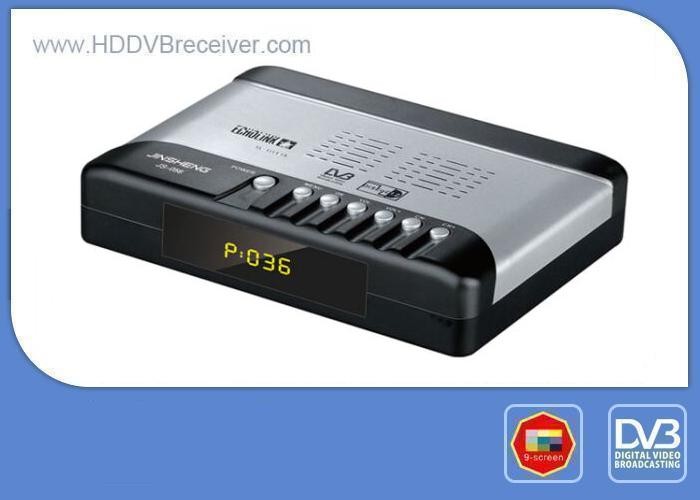 Quality Portable Digital Satellite Receiver 950 - 2150 Mhz Input Frequency / DVB-S Receiver for sale