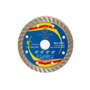 Quality 4.3inch 110x20mm Super Thin Porcelain Diamond Saw Blades For Concrete Glass 65Mn for sale