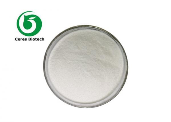 Buy CAS 9002-07-7 Trypsin Enzyme Supplements Food Grade at wholesale prices