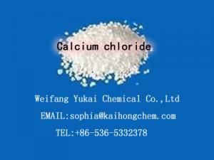 Quality Calcium chloride for sale
