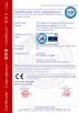 Changzhou Huajian Pharm Pack Material Stock Co.,Ltd Certifications