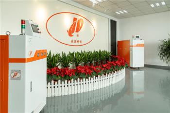 Shenzhen JiDing Technology Co., Ltd