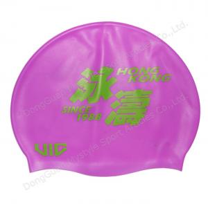 Quality printing silicone swim hats and hair cap for sale