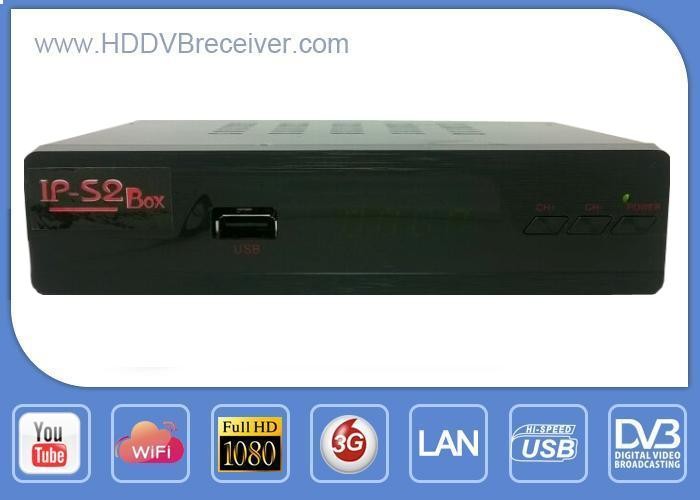 Quality IPS2 IPTV IKS DVB S2 Satellite Receiver Mini HD Satellite Receiver for sale