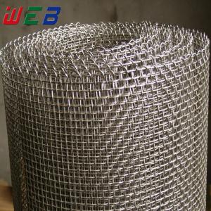 Quality Selvaged stainless steel wire mesh for sale