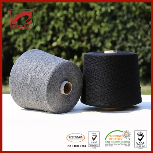 Consinee China supply merino wool cashmere blend yarn wholesale