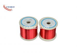 Quality 0.2mm Magnet Enameled Copper Winding Wire For Electromagnets for sale