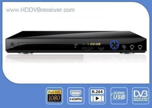 Quality DVB T2 High Definition Digital Terrestrial Receiver With DVD HD Combo Player for sale