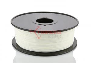 Quality 3D Printer Plastic Filament 1.75mm ABS for 3D Printer , White 3D Printer Consumables for sale