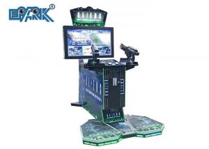 Quality Coin Pusher Shooting Arcade Game Machine 42" Aliens Extermination With Pedal for sale