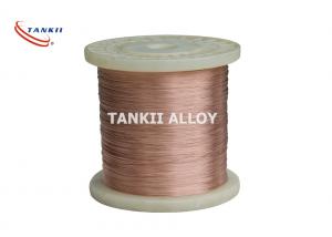 Quality CuNi 23 Copper Nickel Alloy Wire for sale
