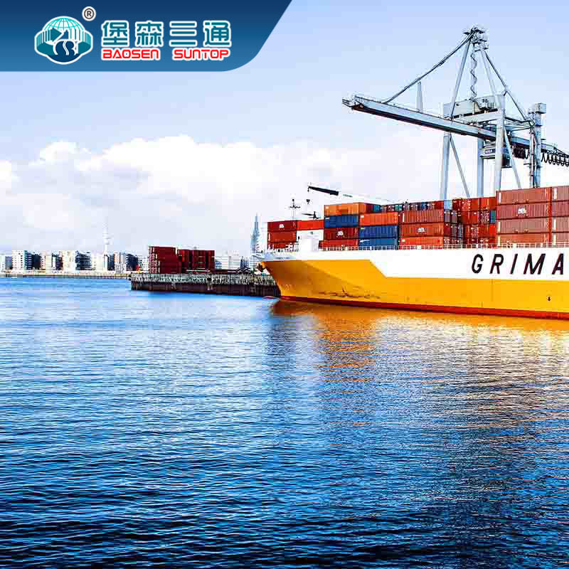Quality FBA International Shipping Freight Forwarder , NVOCC Shipping Logistics Service DDU for sale