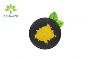Quality Skin Care Cosmetic Raw Materials Tretinoina Acne Powder CAS 302-79-4 for sale